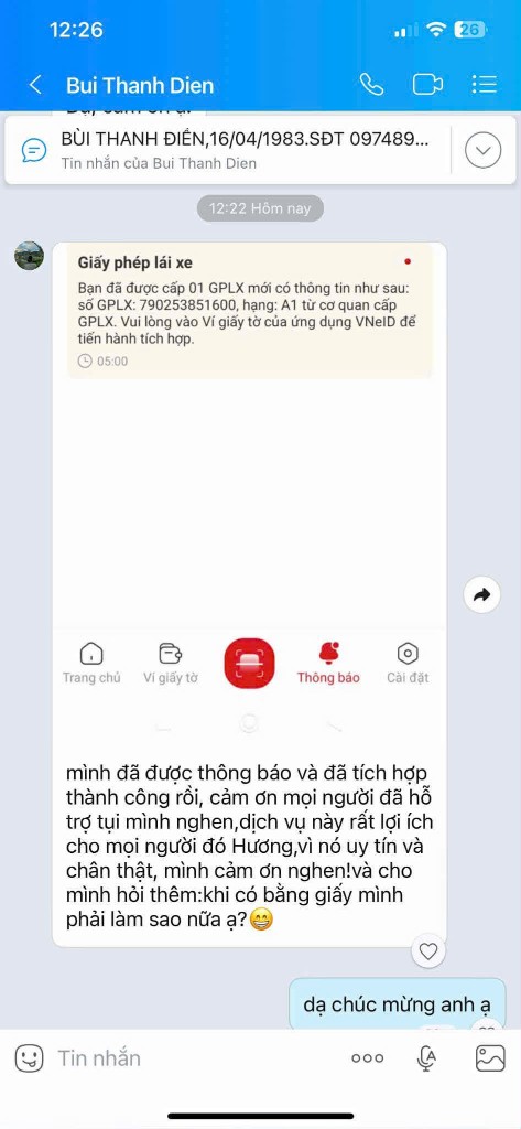 6071295362686717030